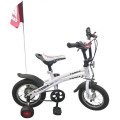 New Style Children Baby Mini Cycles